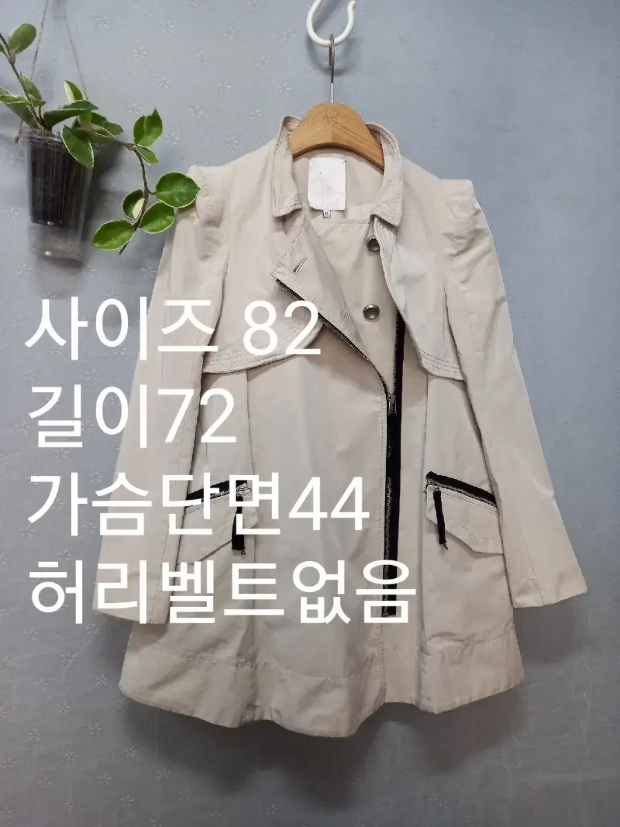 오즈세컨  자켓