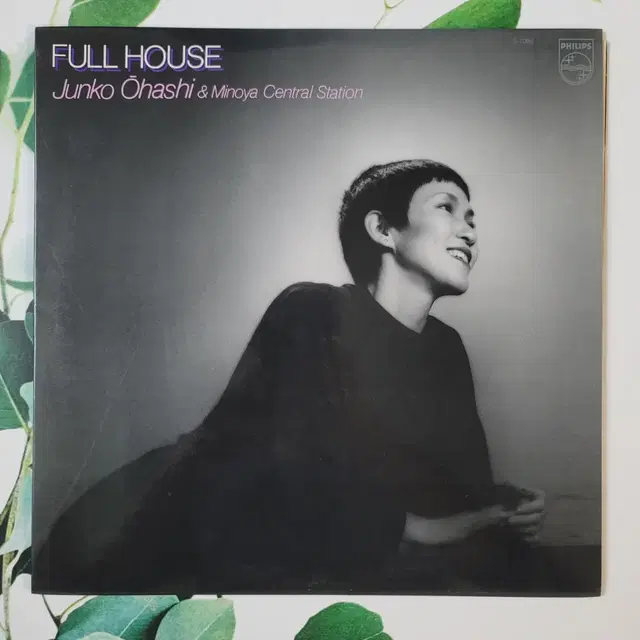 [시티팝] 오하시 준코 - FULL HOUSE LP