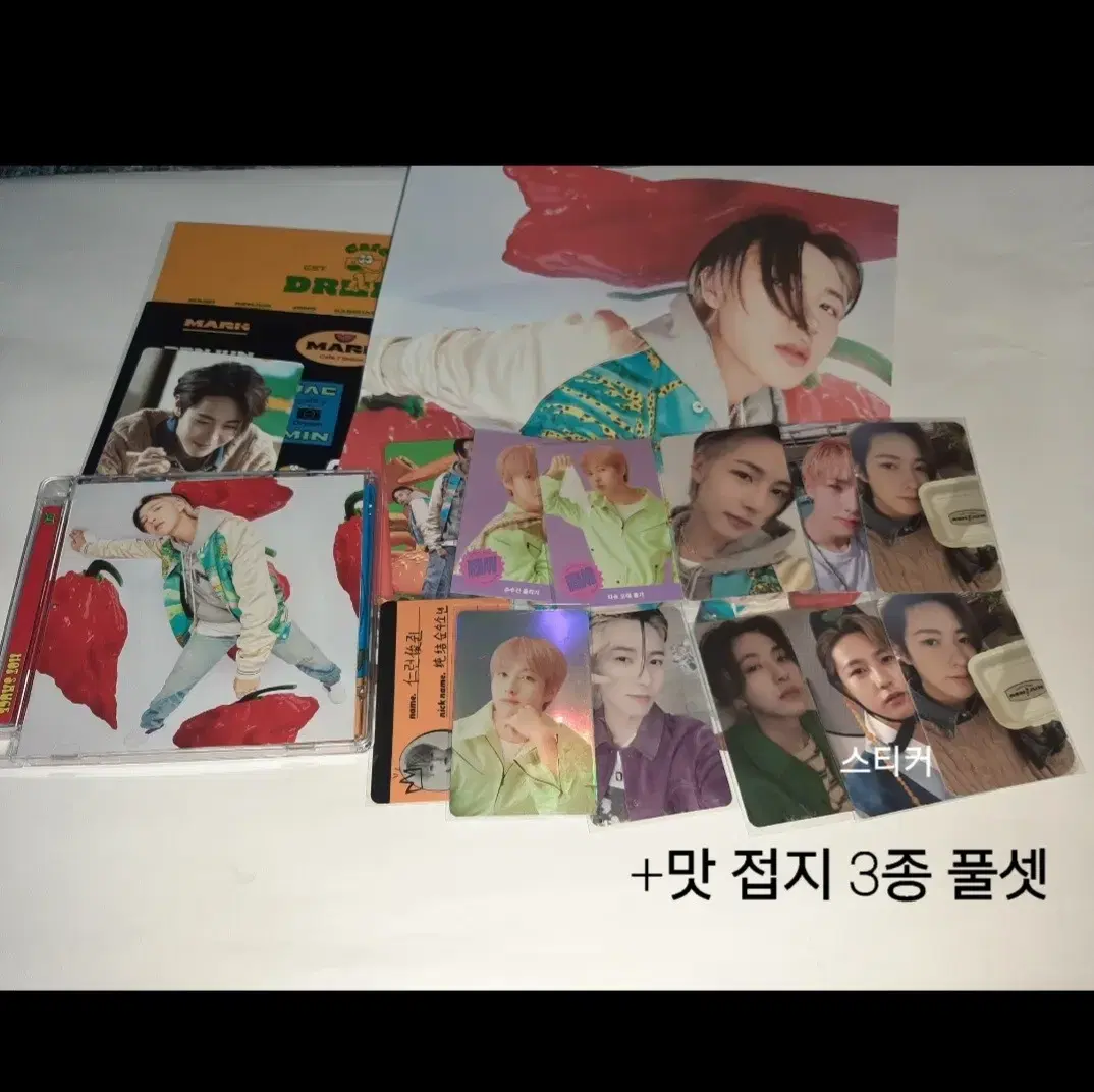 Mica) nct renjun photocard Goods in bulk