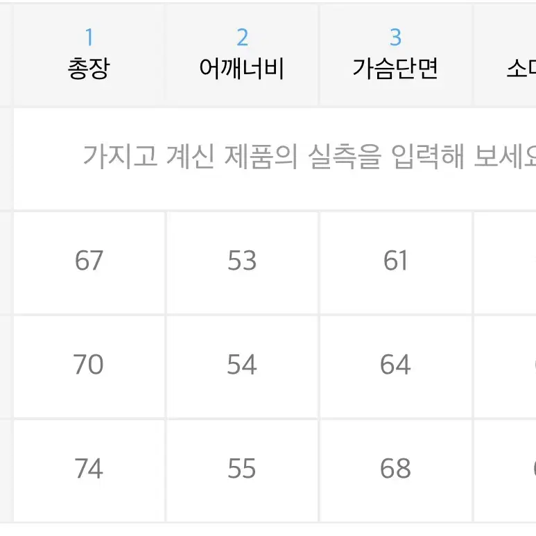 LMC (엘엠씨)리버시블 오버핏 패딩 !!