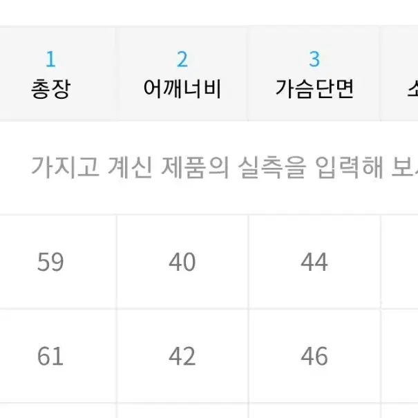 모던스튜디오무스탕