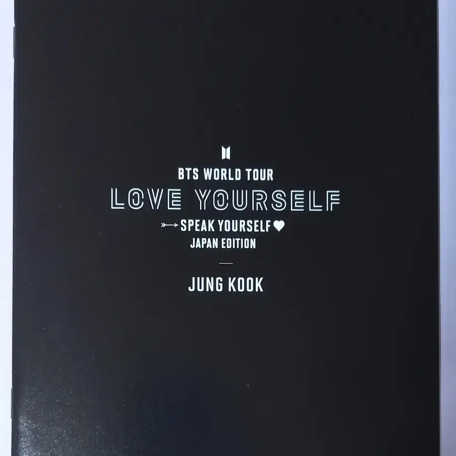 방탄 BTS 스픽콘 일본 DVD 포토북 멤버별 분할