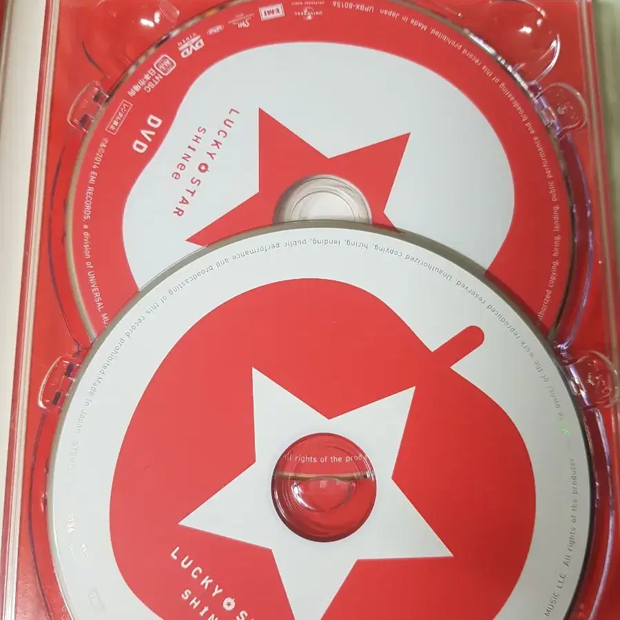 샤이니 일본앨범 럭키스타 초회한정판(Lucky star) CD+DVD