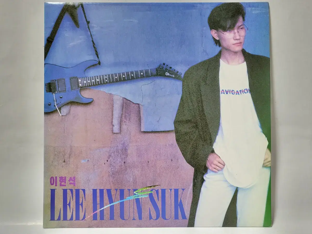 이현석 1집 LP 1992년