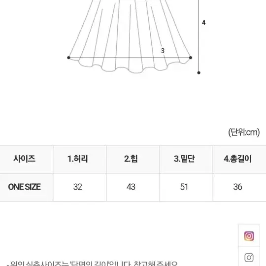 튈르리 트위드 투피스(자켓+스커트 SET)