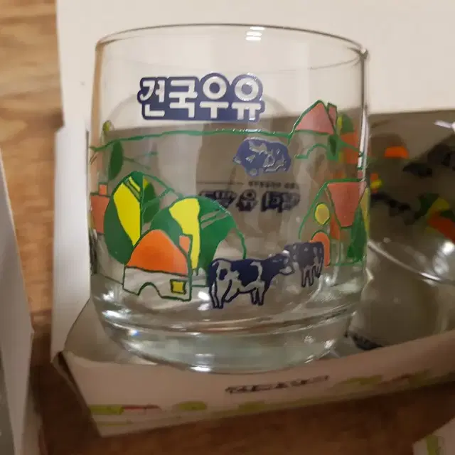 새상품~~레트로컵~빈티지컵~소주~맥주~양주~음료수~총33개