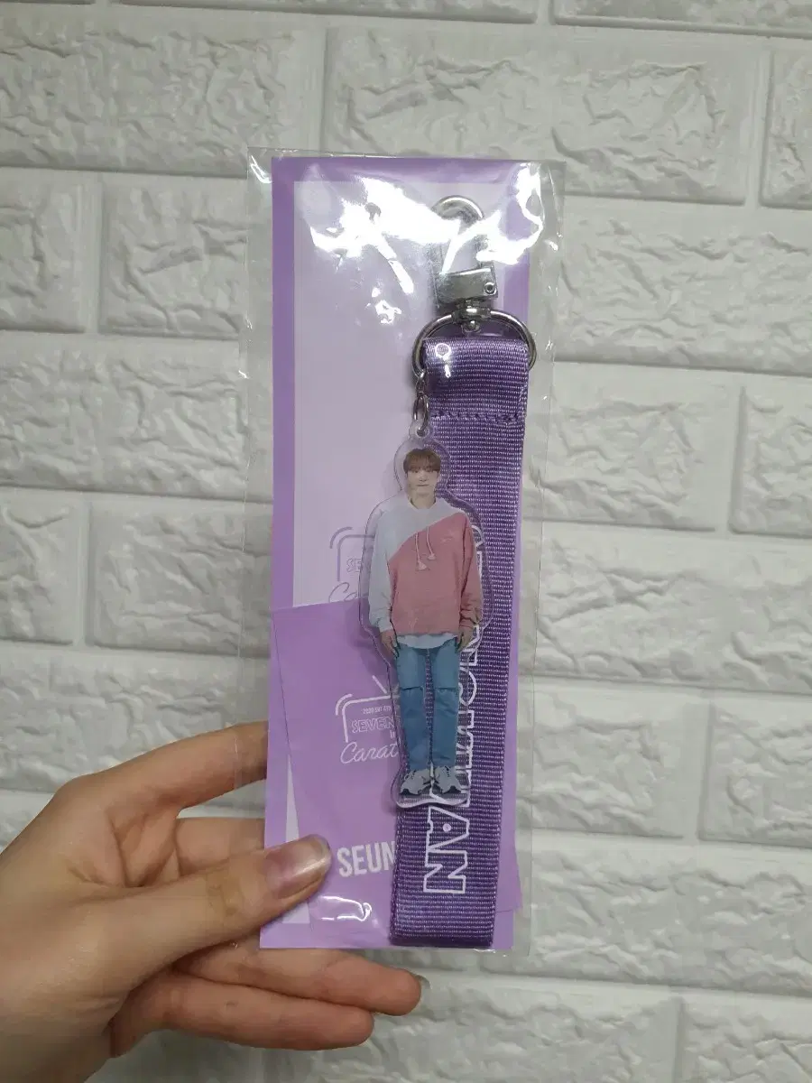 Seventeen boo seungkwan Caran keyring wts Caratland Seungkwan