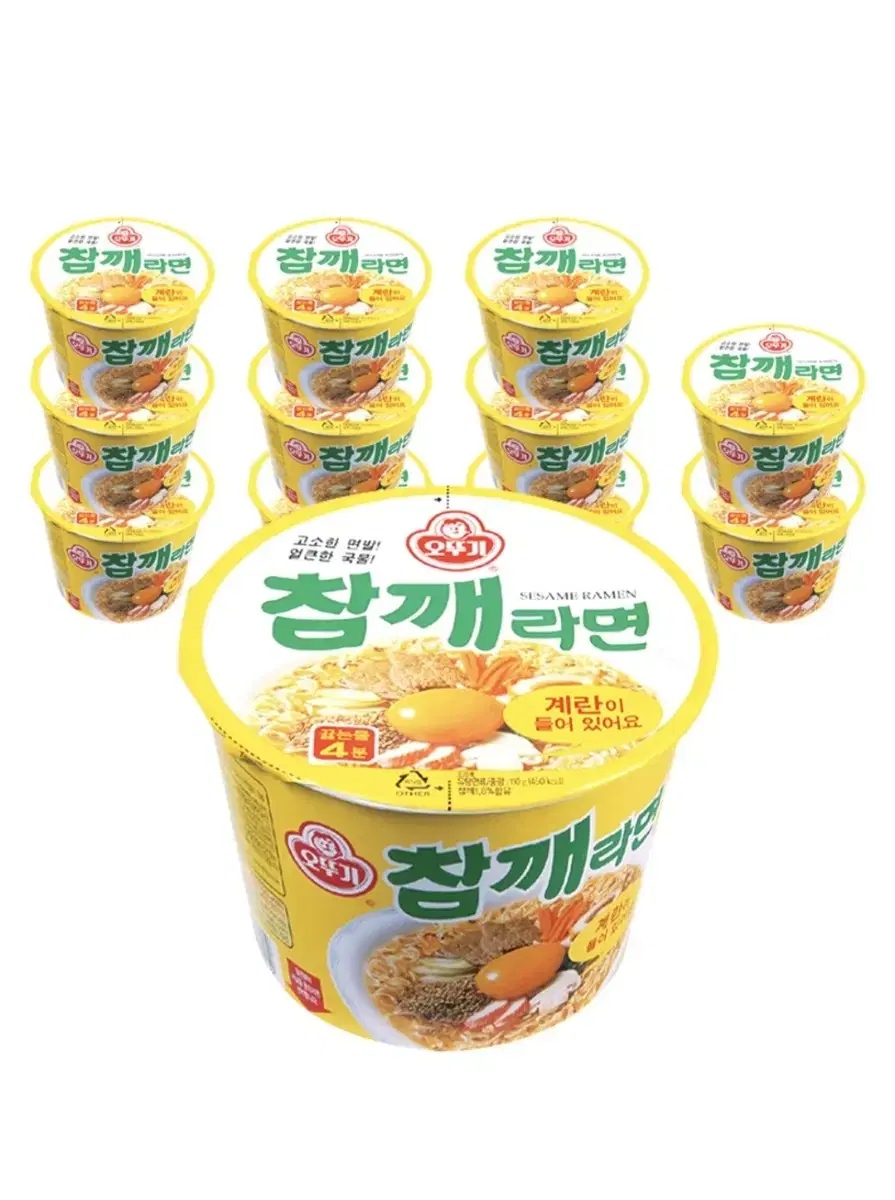 오뚜기 참깨라면 컵라면 12개 무료배송 참깨컵라면 라면