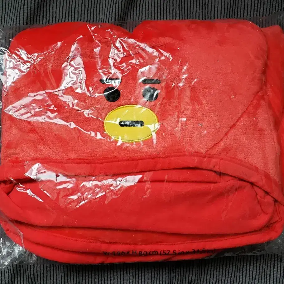 (미개봉) BT21 타타 TATA 후디 무릎 담요 Blankets 