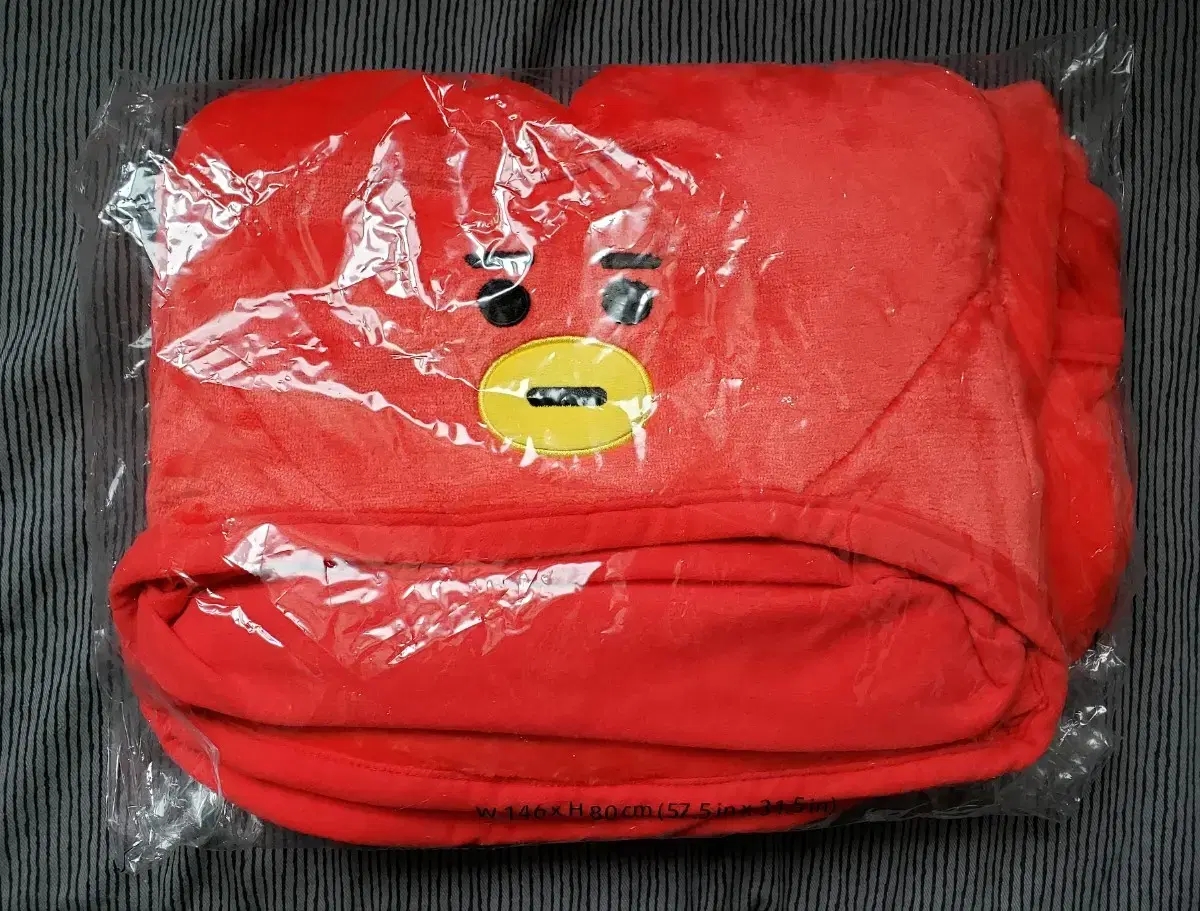 (Unsealed) BT21 Tata TATA Hoodie Knee Blanket Blankets 