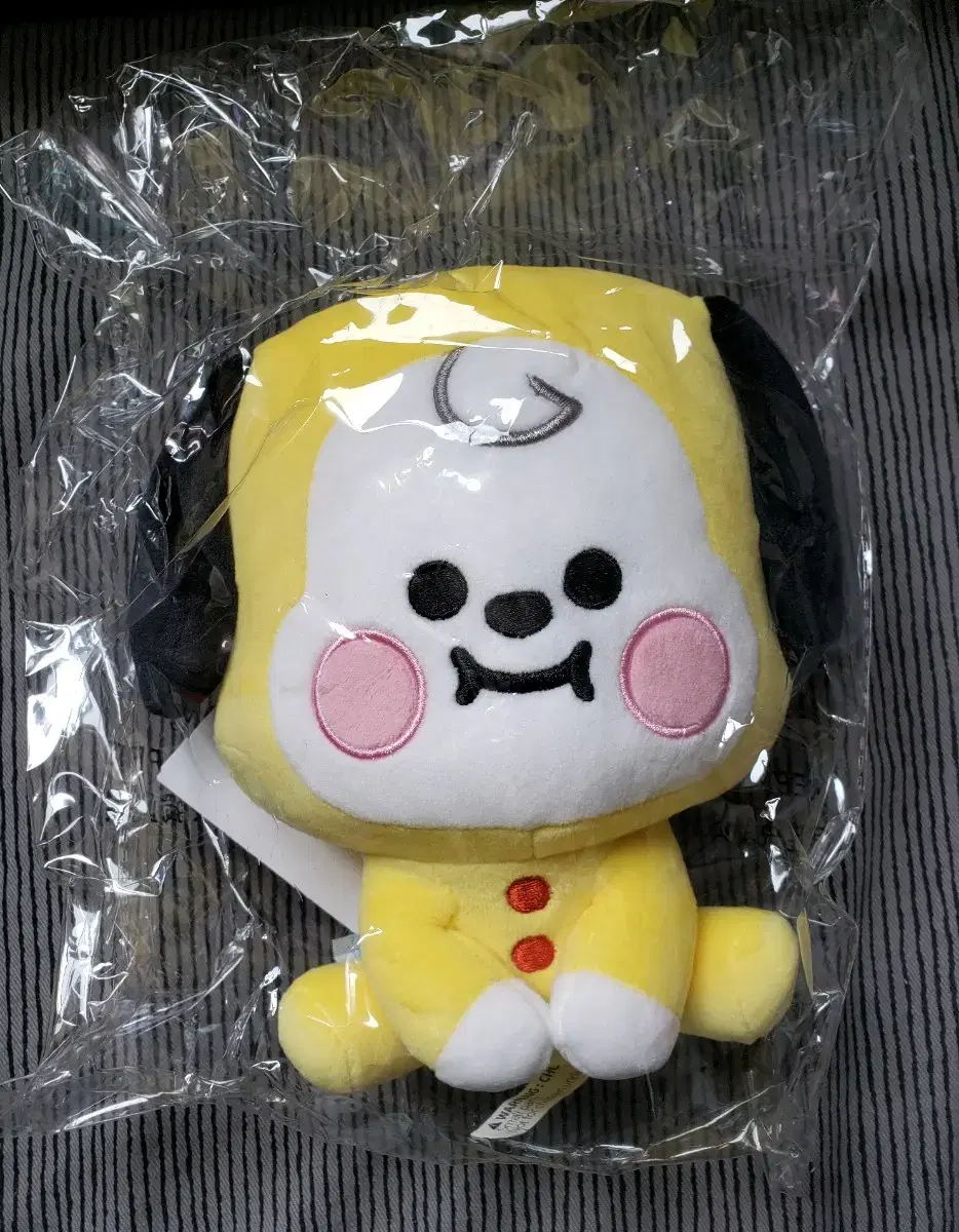 (WTS) BT21 CHIMMY BABY Chimi doll 20cm