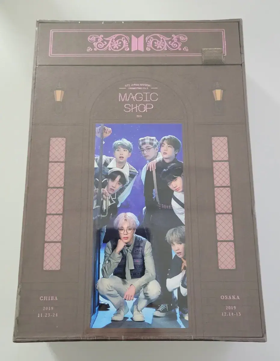 방탄 일본 매직샵 앨범 양도 DVD 포카 미개봉