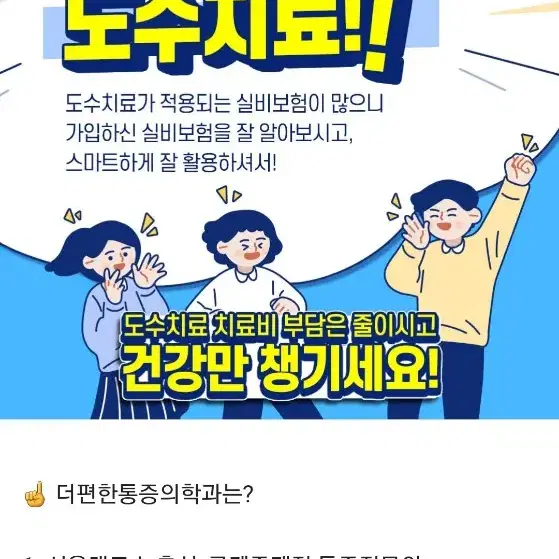 디자인 부탁드려요