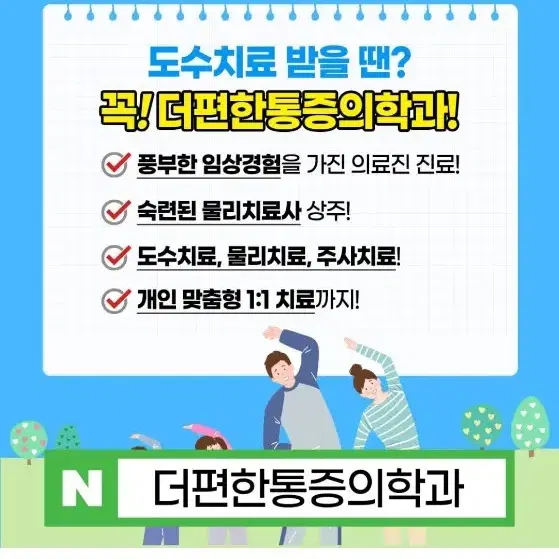 디자인 부탁드려요