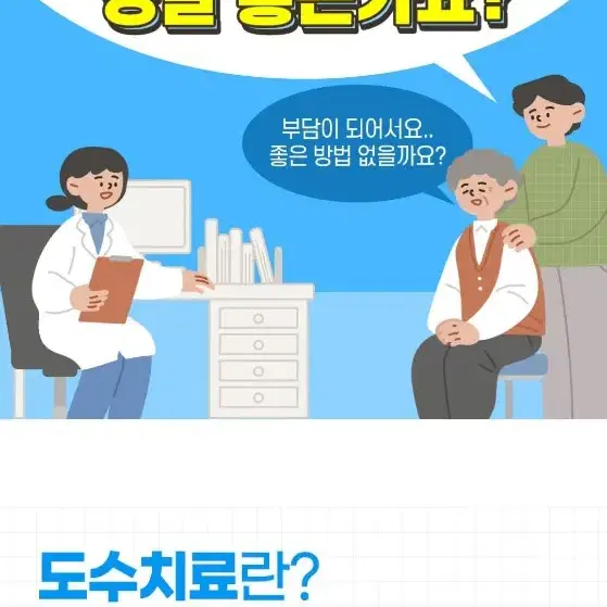 디자인 부탁드려요