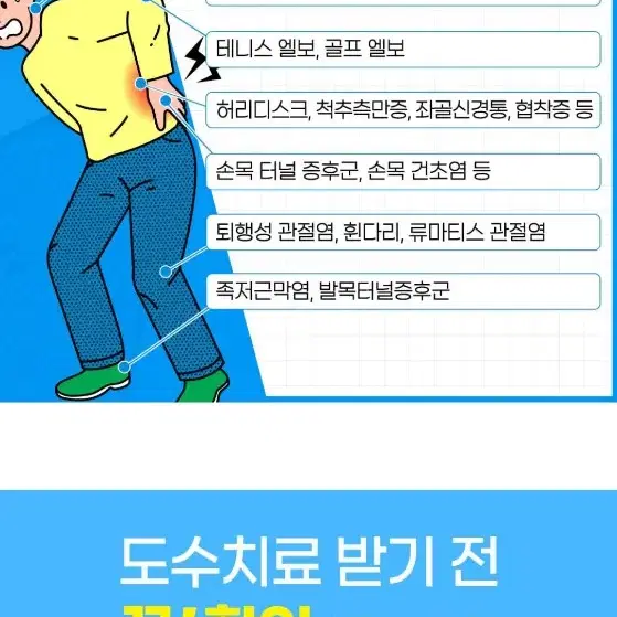 디자인 부탁드려요