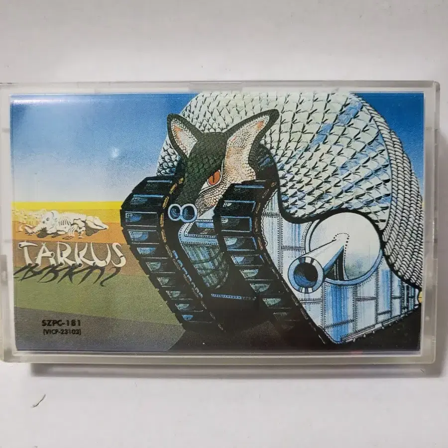 ELP - Tarkus 카세트테이프 1994년