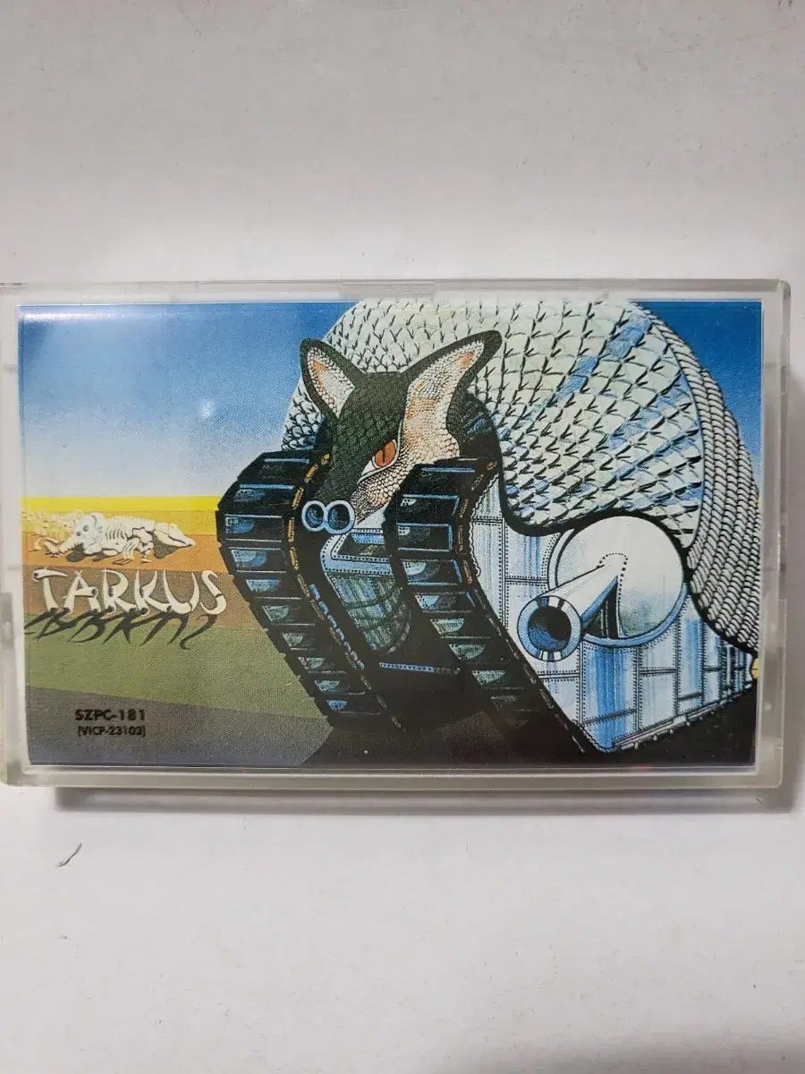 ELP - Tarkus 카세트테이프 1994년