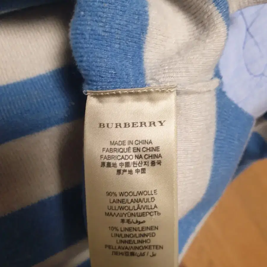 Burberry Brit 버버리 브릿 스웨터 니트