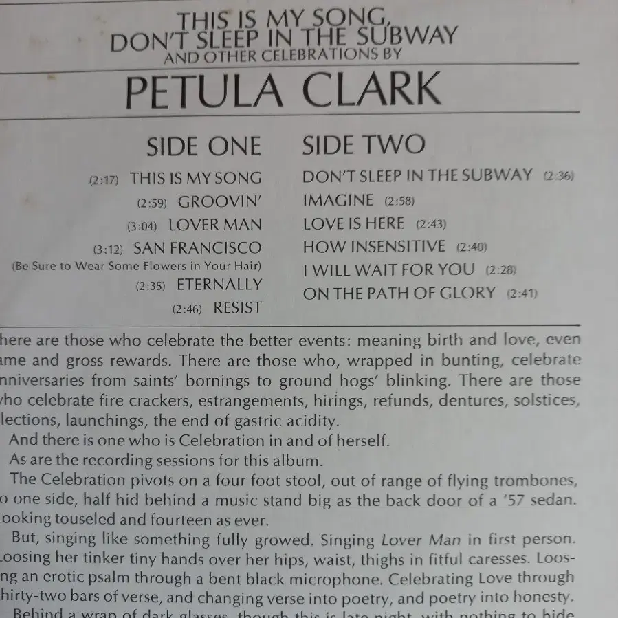 Lp중고 페튜라 클락 PETULA CLARK 음반  판매합니다.