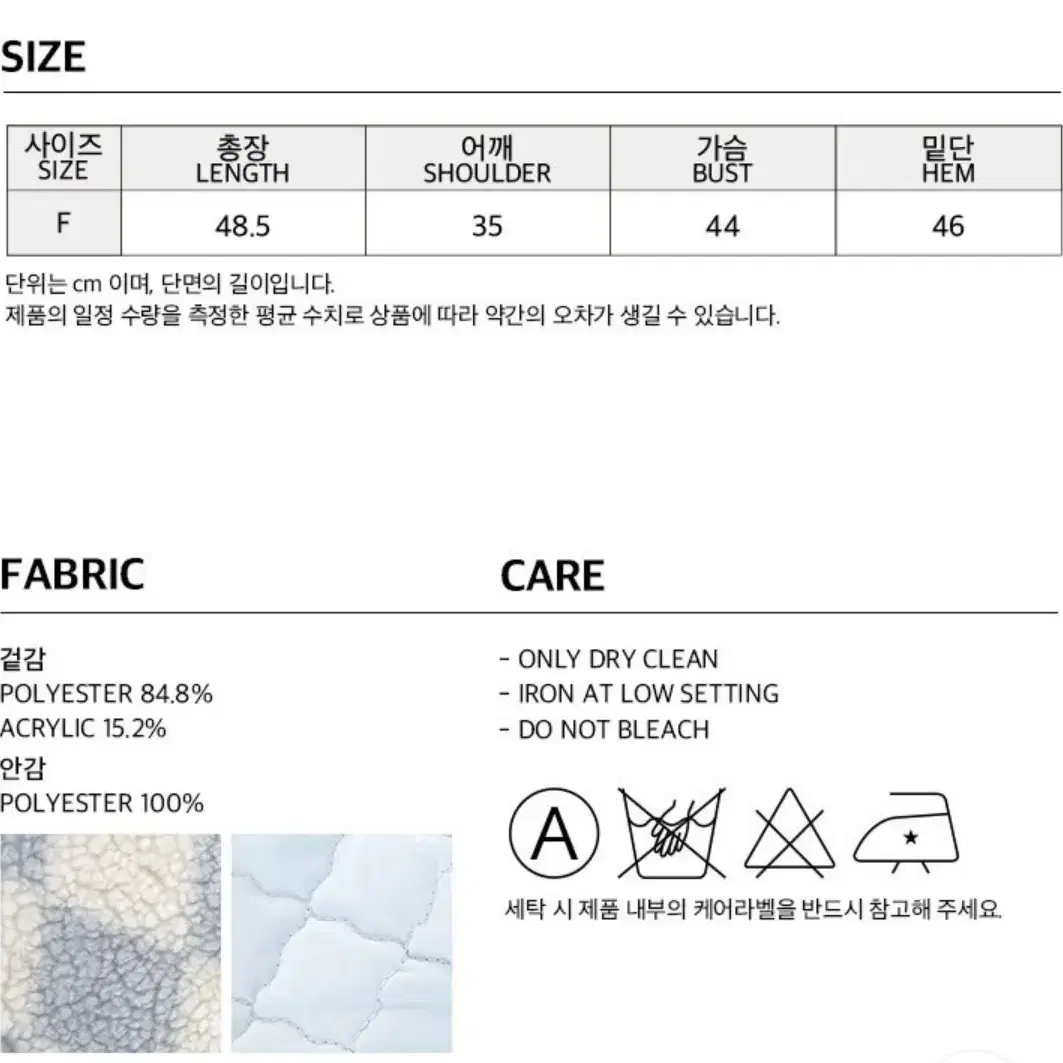 마가린핑거스 리버시블조끼