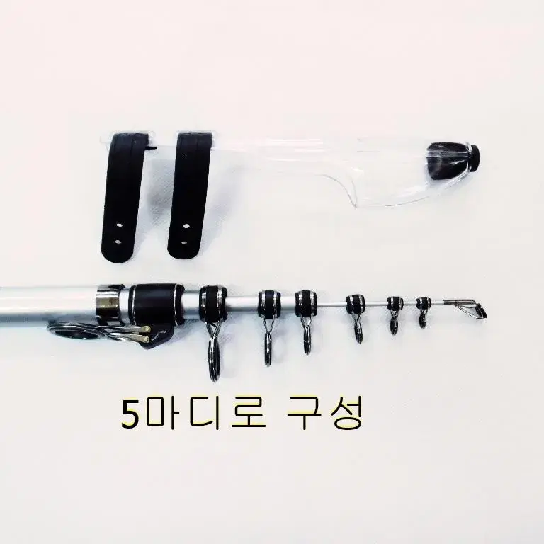 (233)카본원투낚시대30호대530서프대.숭어훌치기대