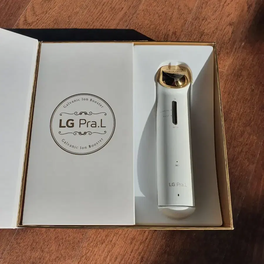 LG PRA.L (엘지 프라엘) 세트 새상품