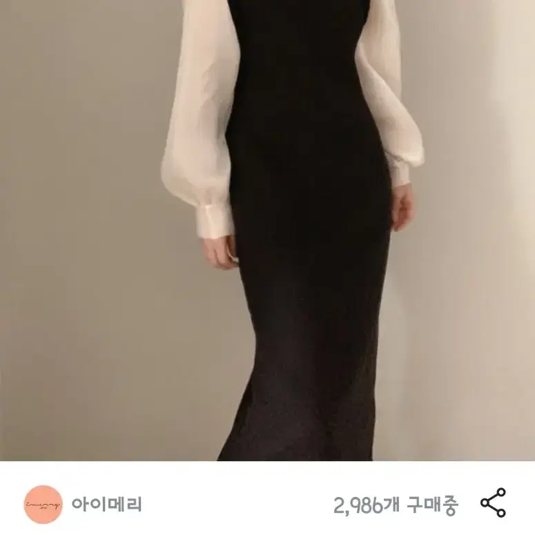 뷔스티에원피스 하객원피스 나는마리 로즐리 베니토 오이니 로렌하이 브랜디