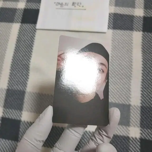 방탄소년단 럽셀 유럽 DVD 태형포카 뷔포카