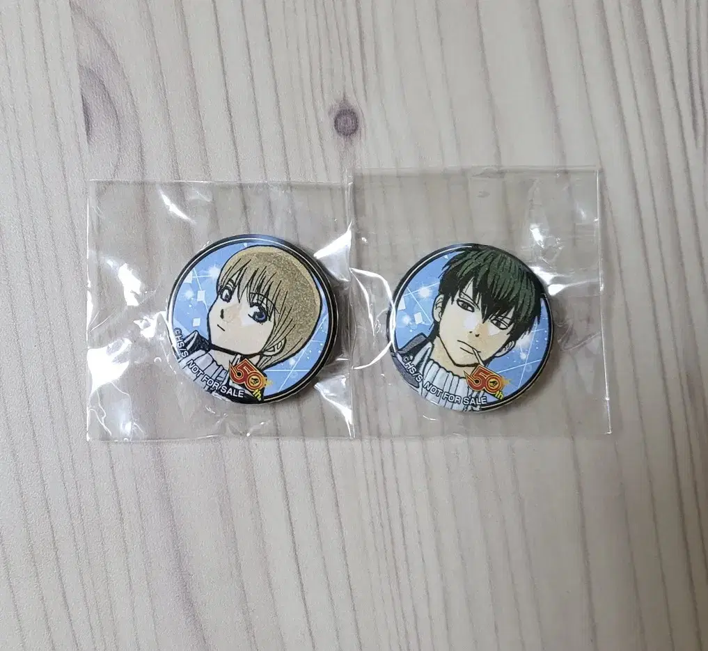 Gintama Hijikata Sogo Jump 50th Anniversary Original Mini Can Badges in Bulk