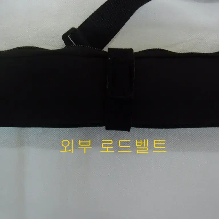 (290)간편스판낚시가방+하드밑밥통겸살림통40cm