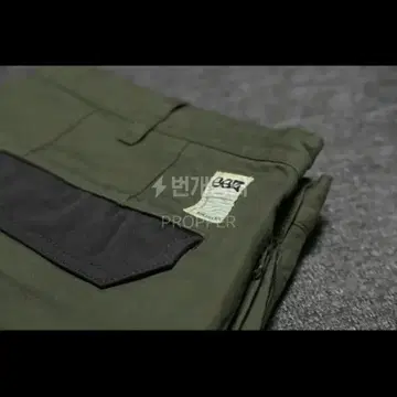 빔즈 beams ssz gonia baker pants | 브랜드 중고거래 플랫폼, 번개장터