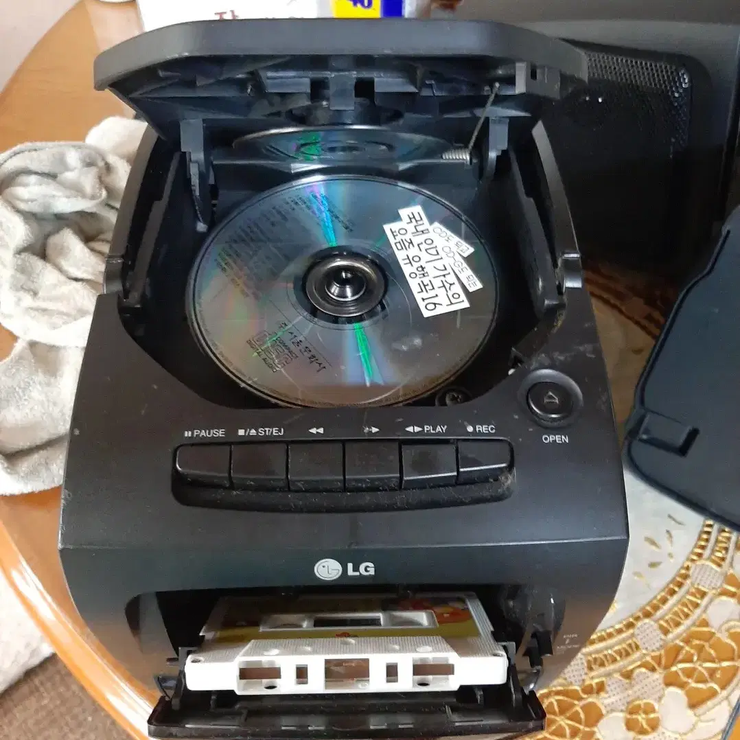 LG 미니오디오 CD-375Z (1997년 9월제조)