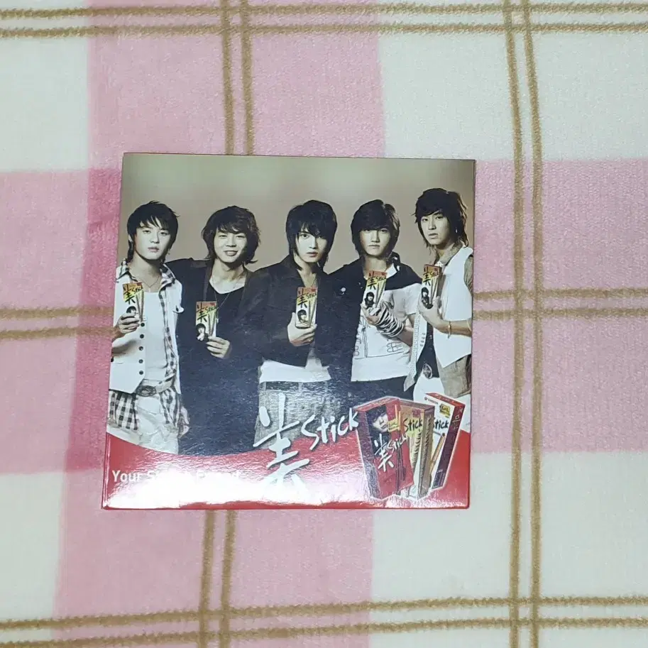 동방신기 시아준수 미스틱 포토 cd