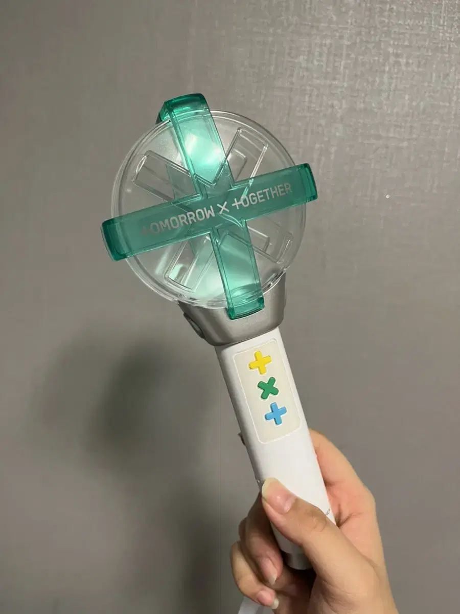 lightstick, sell it!