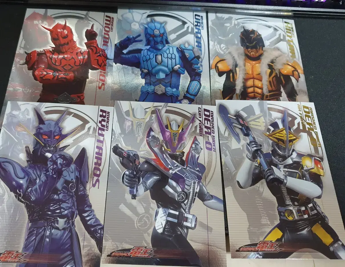 Kamen Rider Denobromide Collection (53 cards)