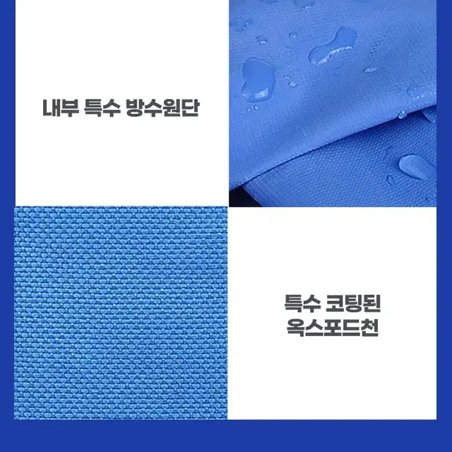 @갯벌 조개 체험 호미 물통 고무장갑 세트 해루질 서해바다 조개캐기 도구