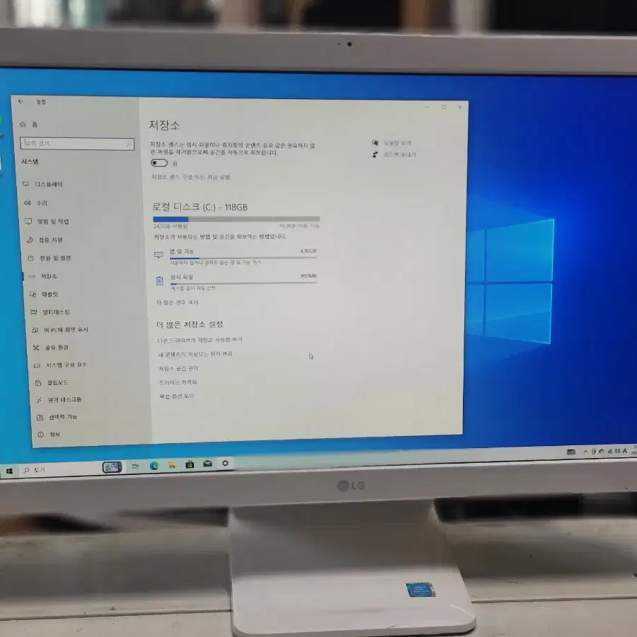 LG 올인원 PC(22V24)