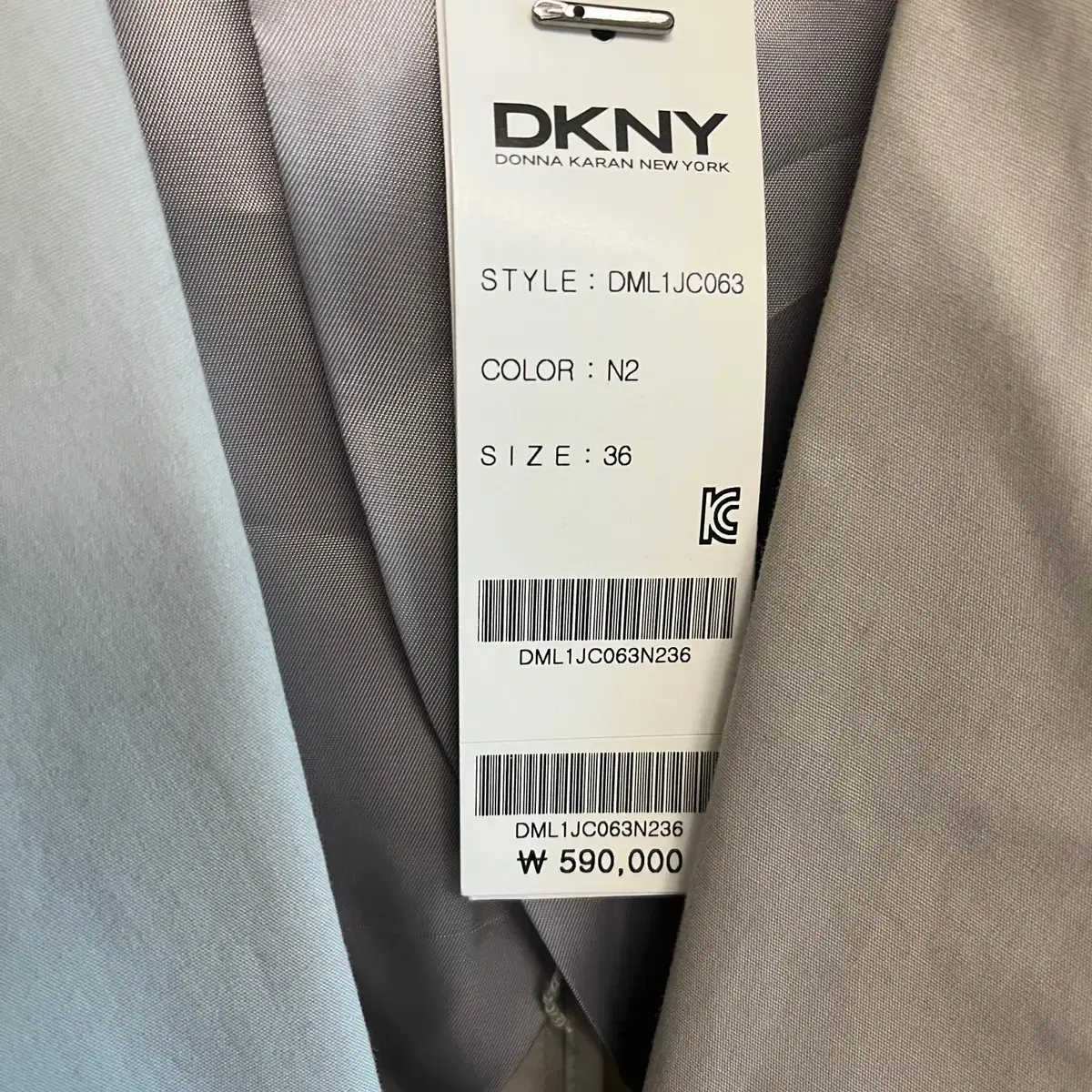 DKNY 수트 블레이저 (자켓) 상의 (새 상품)