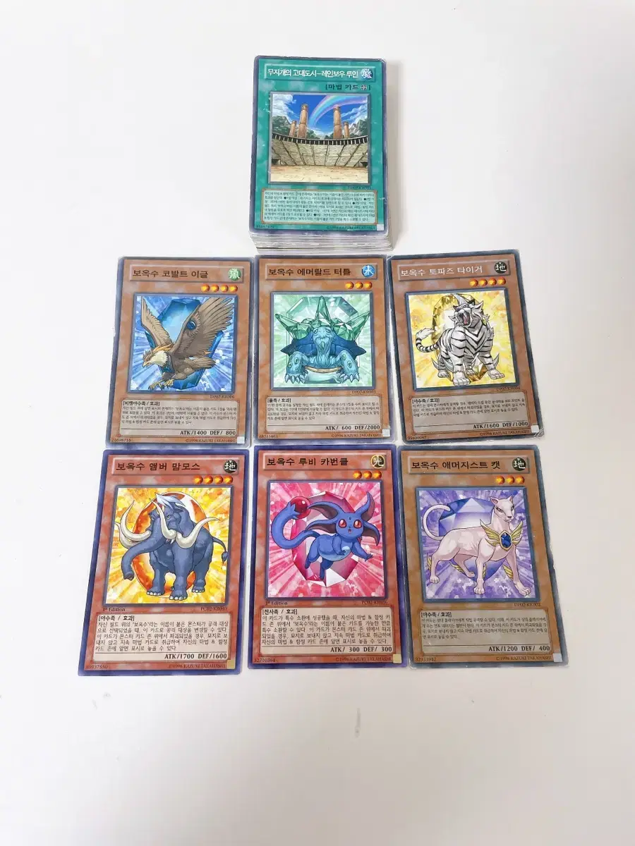 Yu-Gi-Oh Bojoksu Deck Sauce