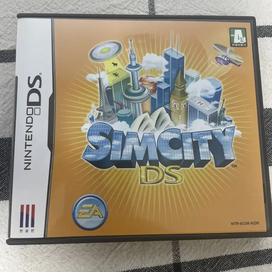 닌텐도 ds 칩 심시티 simcity