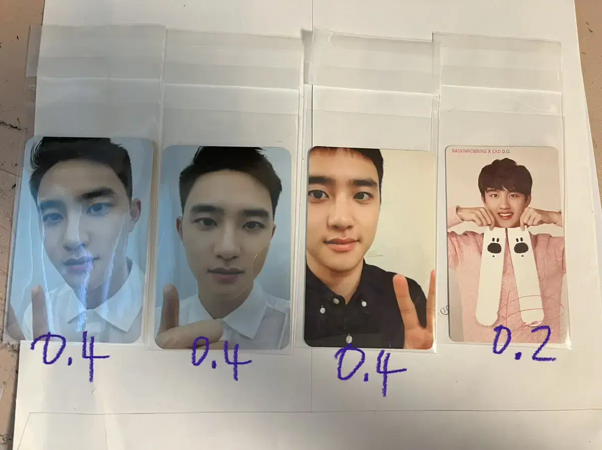 D.O. Photocard