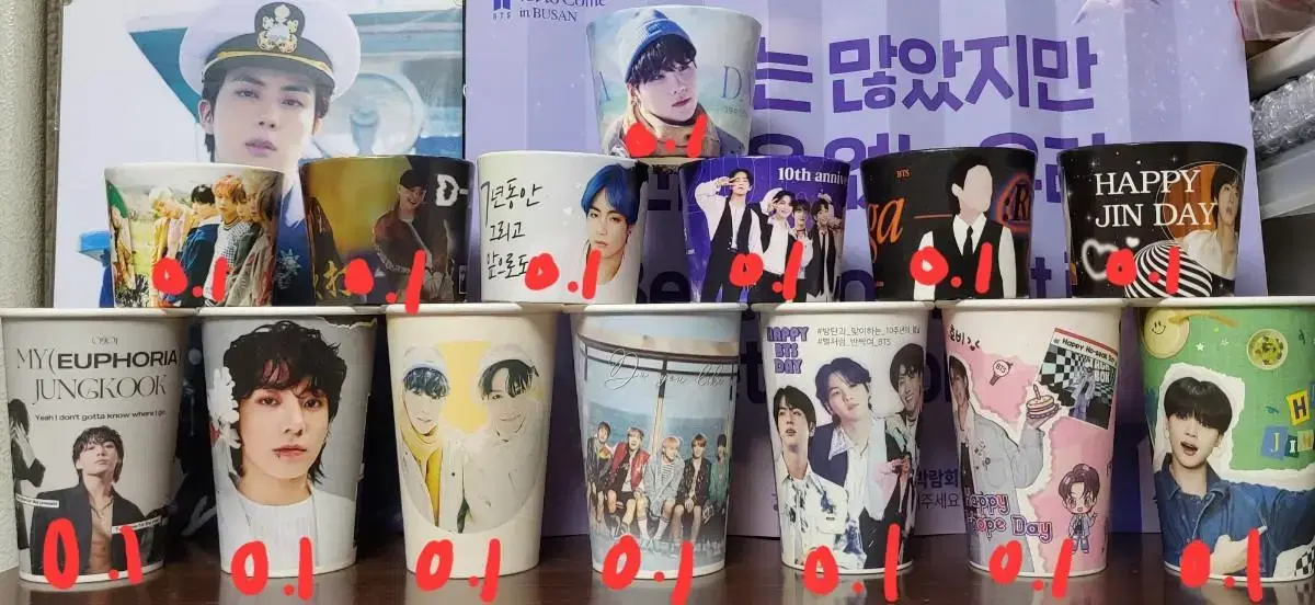 I wts the BTS cup holder