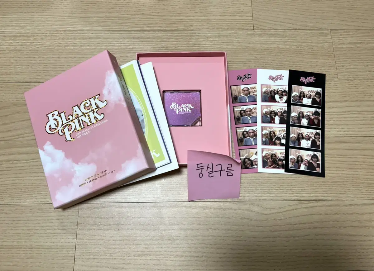 Black Pink 2021 season's greetings kit (인생4 cut photo)