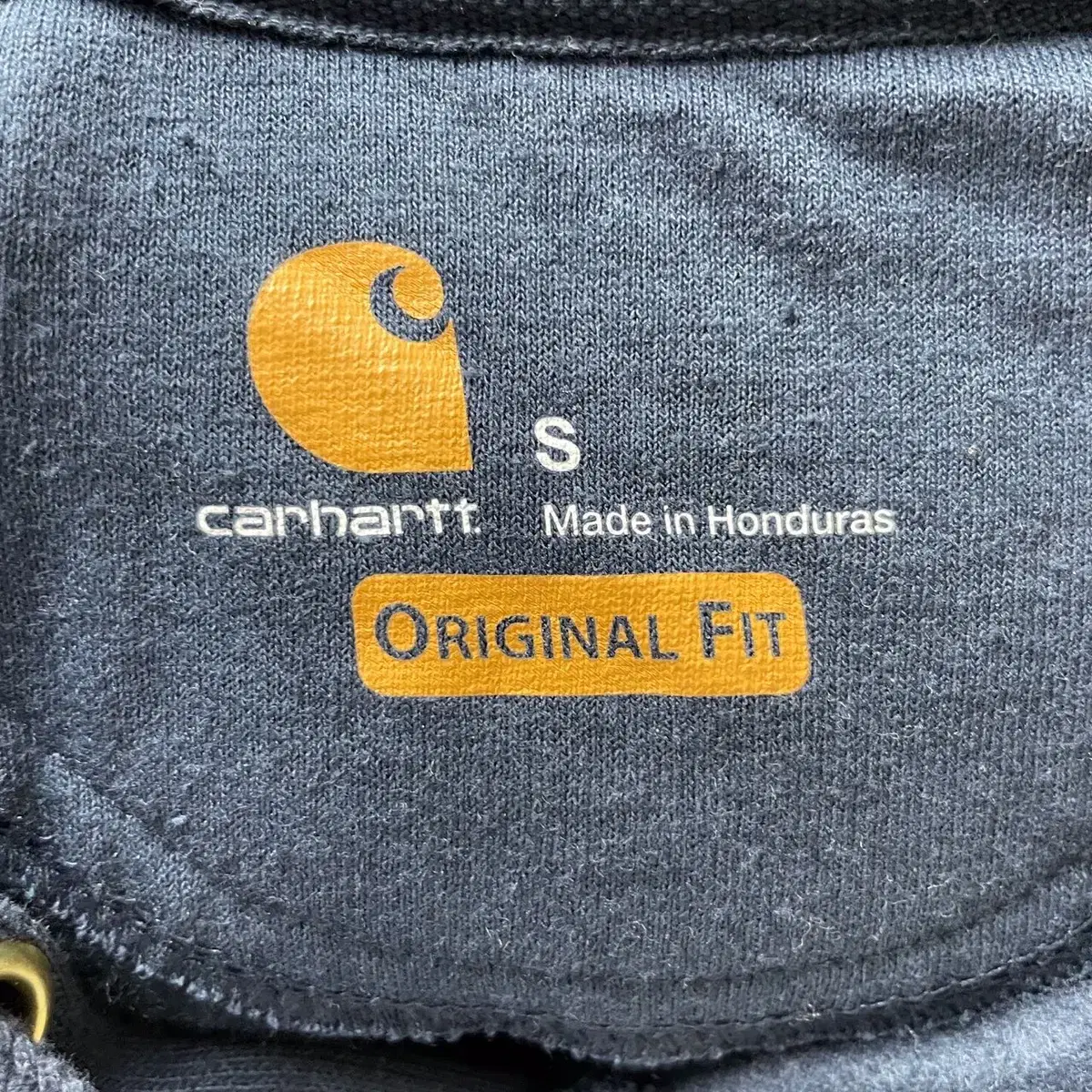 프롬브이 CARHARTT 칼하트 후드 기모 (S)