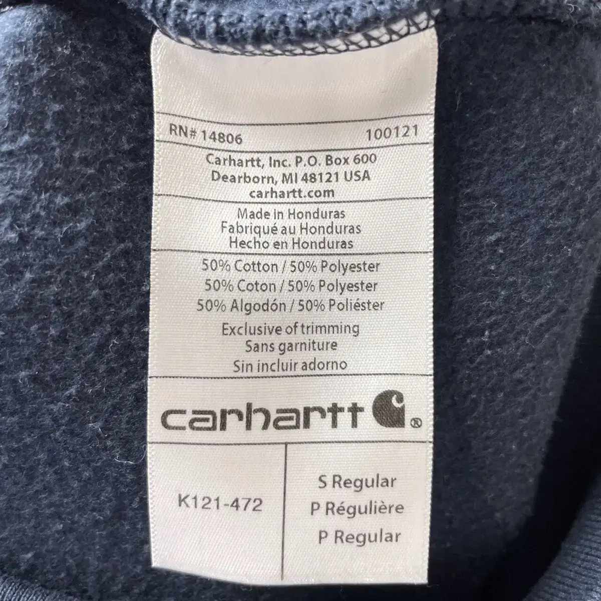 프롬브이 CARHARTT 칼하트 후드 기모 (S)