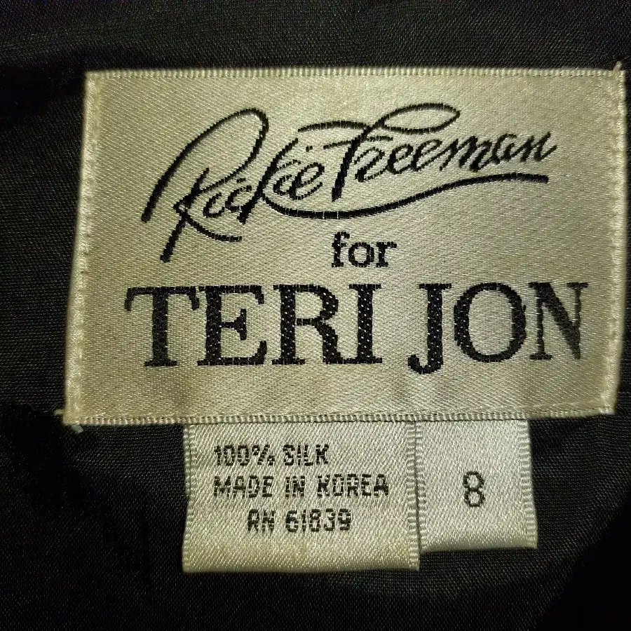 teri jon> 스트라잎 실크자켓 us8