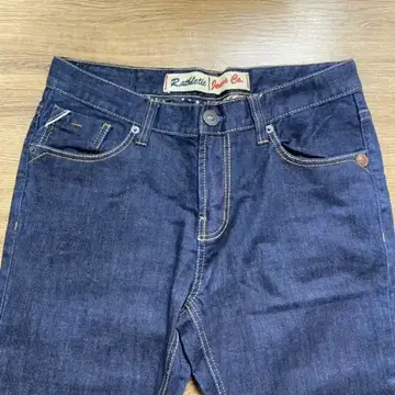 r athletic jeans