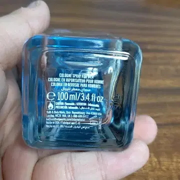 Bath and Body Works Ocean Mens Cologne 배