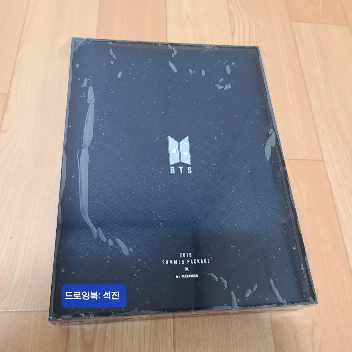 [방탄] 2016 메모리즈 + 2019 썸머패키지 dvd set